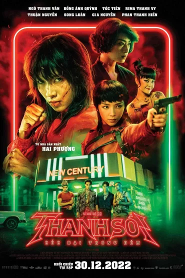 Furies izle