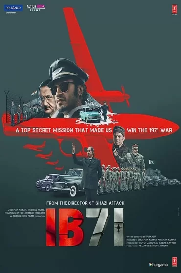 IB 71 izle