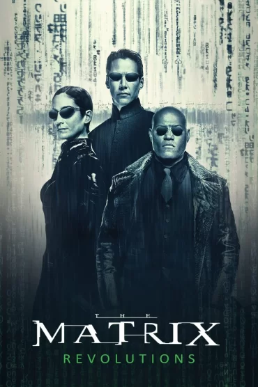 Matrix 2: Devrim