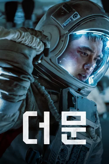 The Moon izle